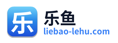 乐鱼 Logo